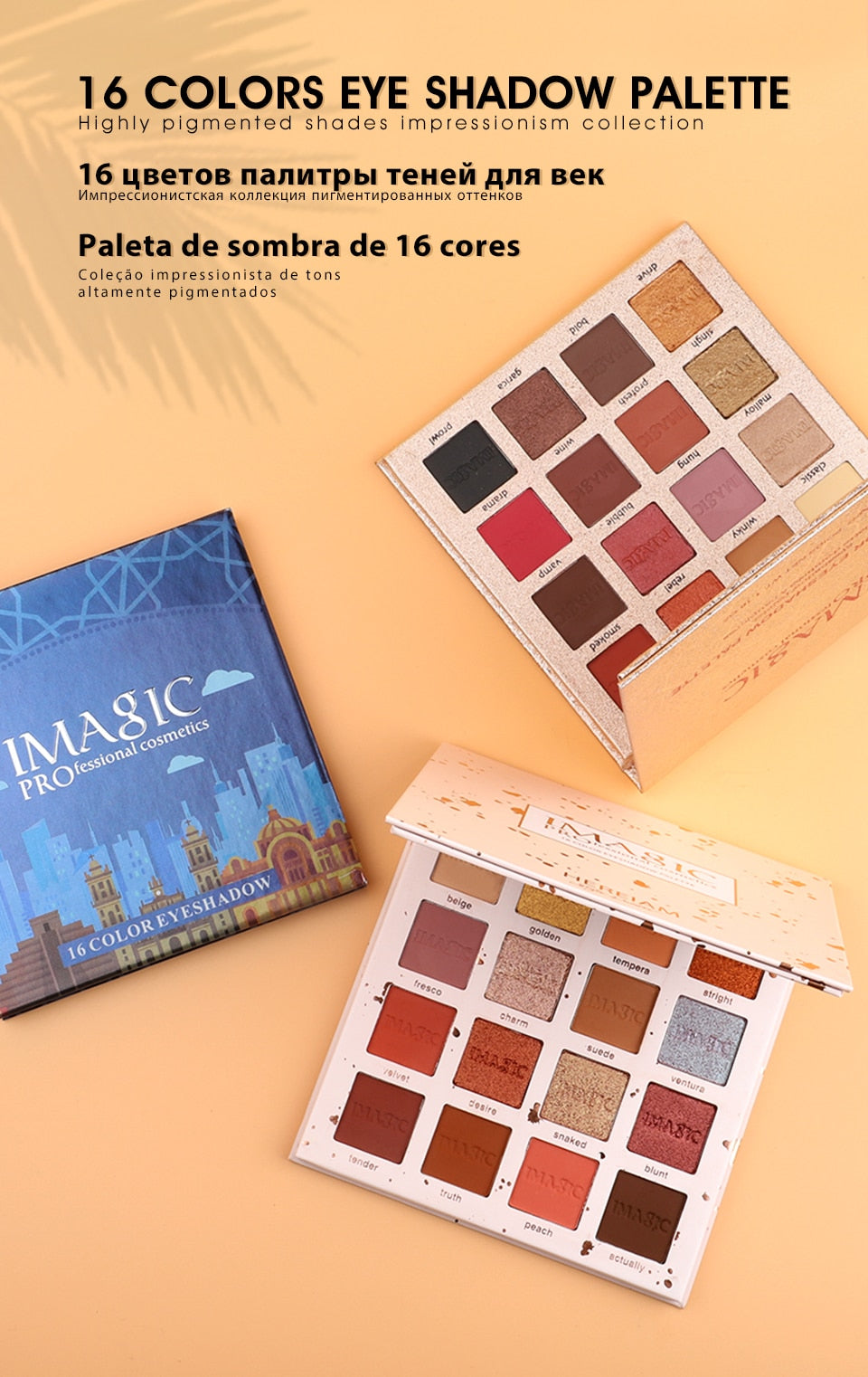 IMAGIC Eyeshadow 16 Color Palette