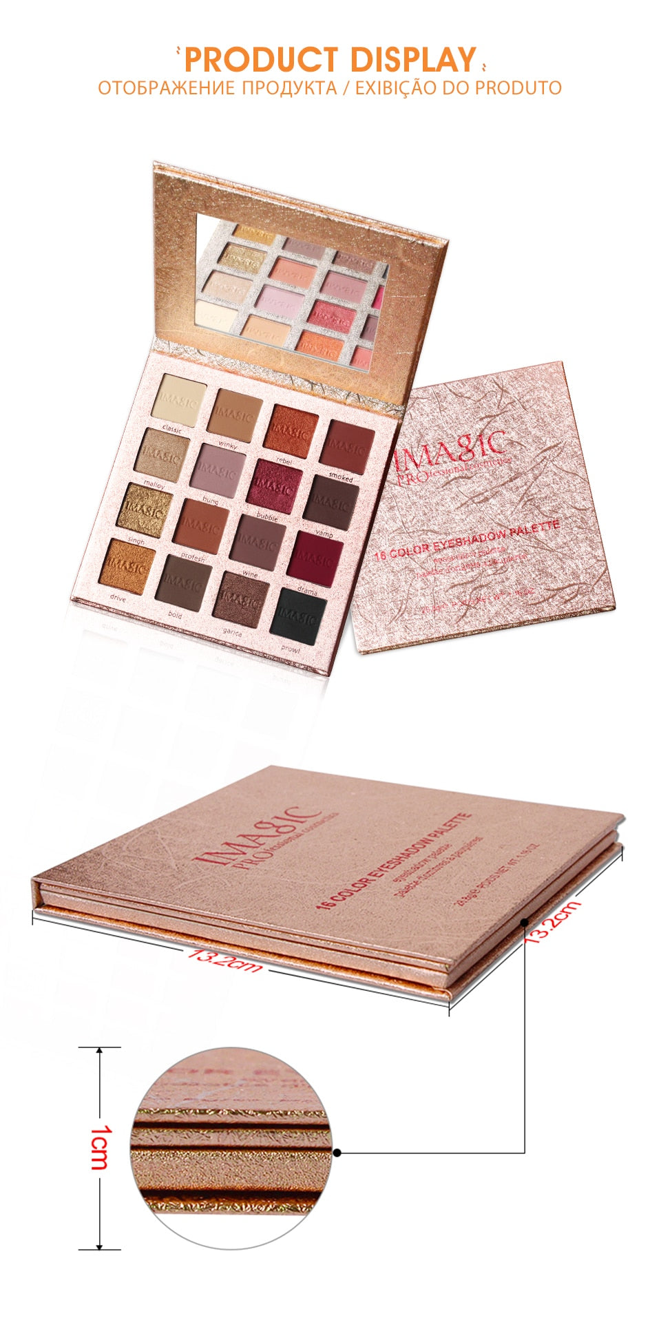 IMAGIC Eyeshadow 16 Color Palette